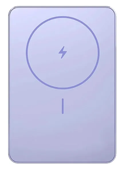 Powerbank Xiaomi Super Slim Magnetic 5000mAh 22,5W Fioletowy