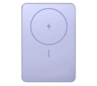 Powerbank Xiaomi Super Slim Magnetic 5000mAh 22,5W Fioletowy