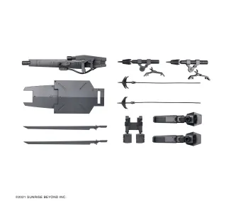Bandai HG 1/72 KYOUKAI SENKI WEAPON SET 3