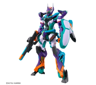 Model do składania Bandai HGGQ 1/144 GFreD
