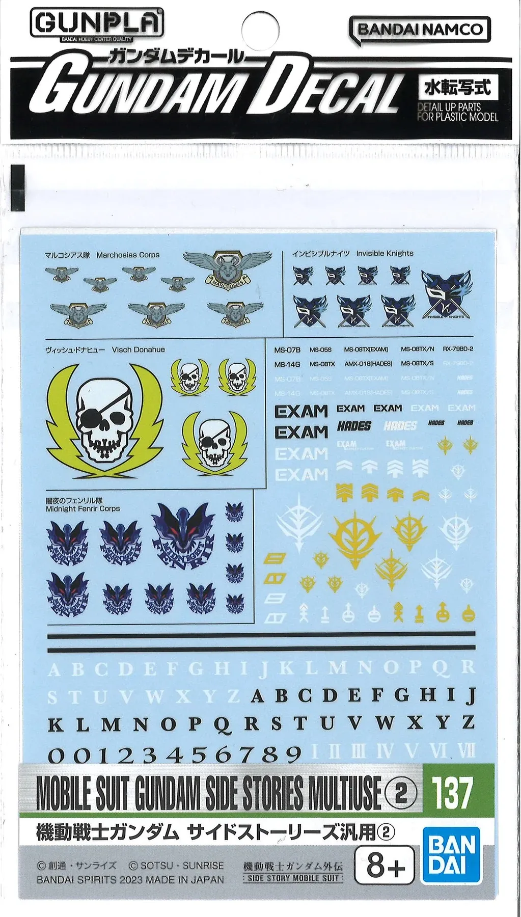 Naklejki Bandai GUNDAM DECAL 137 MSG SIDE STORIES MULTIUSE 2