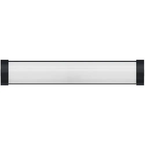 Lampa Newell RGB Kathi Nano Pro Czarny miecz 2500-9900K 20cm