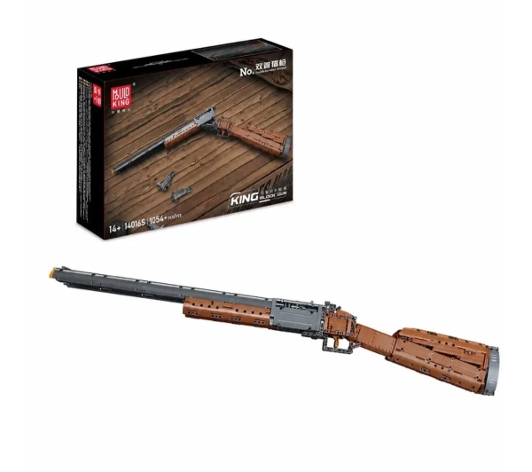 Mould King MK14016S Double Barrel Shotgun Klocki plastikowe 1054 elementów