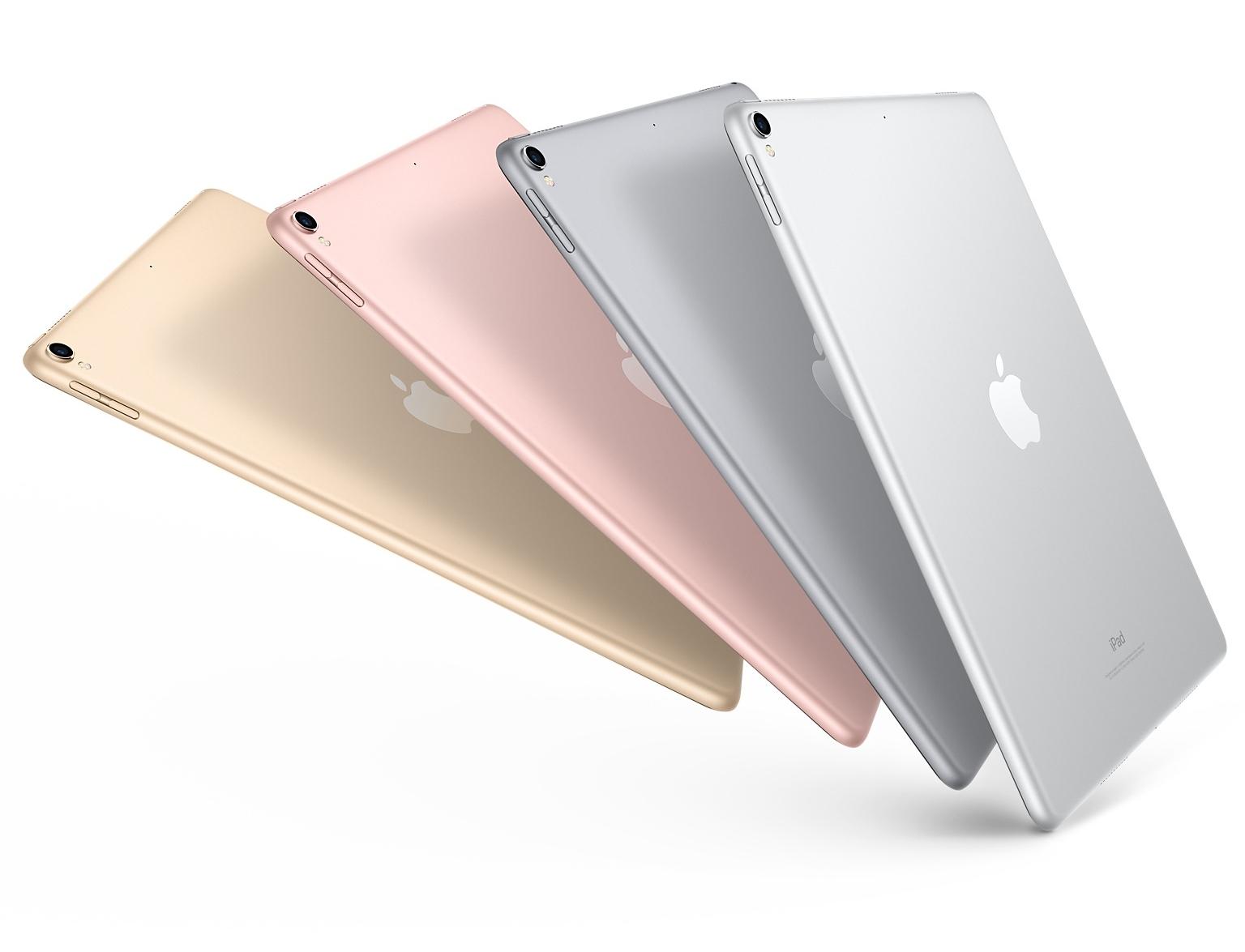 ipad Pro10.5インチ　64GB ゴールド　Wi-Fiモデル Apple iPad Pro 10.5インチ Wi-Fi 64GB MQDX2J/A [ゴールド