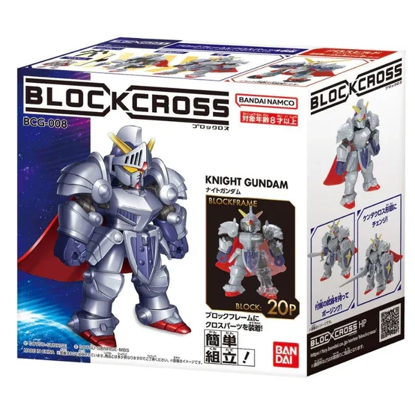 Model do składania Bandai Blockcross Gundam - Knight Gundam
