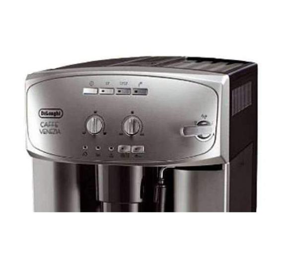 DeLonghi ESAM 2200 Opinie, Cena
