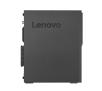 Lenovo ThinkCentre M710 SFF Intel® Core™ i5-7400 8GB 128GB SSD W10 Pro