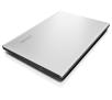 Lenovo IdeaPad 310-15IKB 15,6" Intel® Core™ i5-7200U 4GB RAM  1TB Dysk  GF920MX Grafika