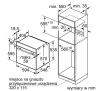 Piekarnik elektryczny Bosch HBA354YB0 Termoobieg Czarny
