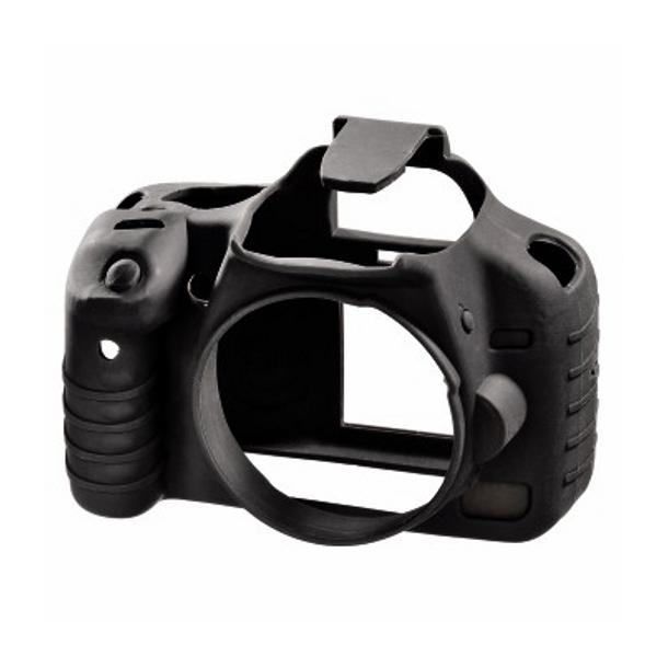 Discovered easyCover do Nikon D90