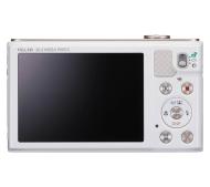 Canon PowerShot SX610HS (biały) - Opinie, Cena - RTV EURO AGD