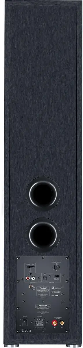 фото Акустическая система Magnat Monitor Reference 5A Black (2-Pack) 2