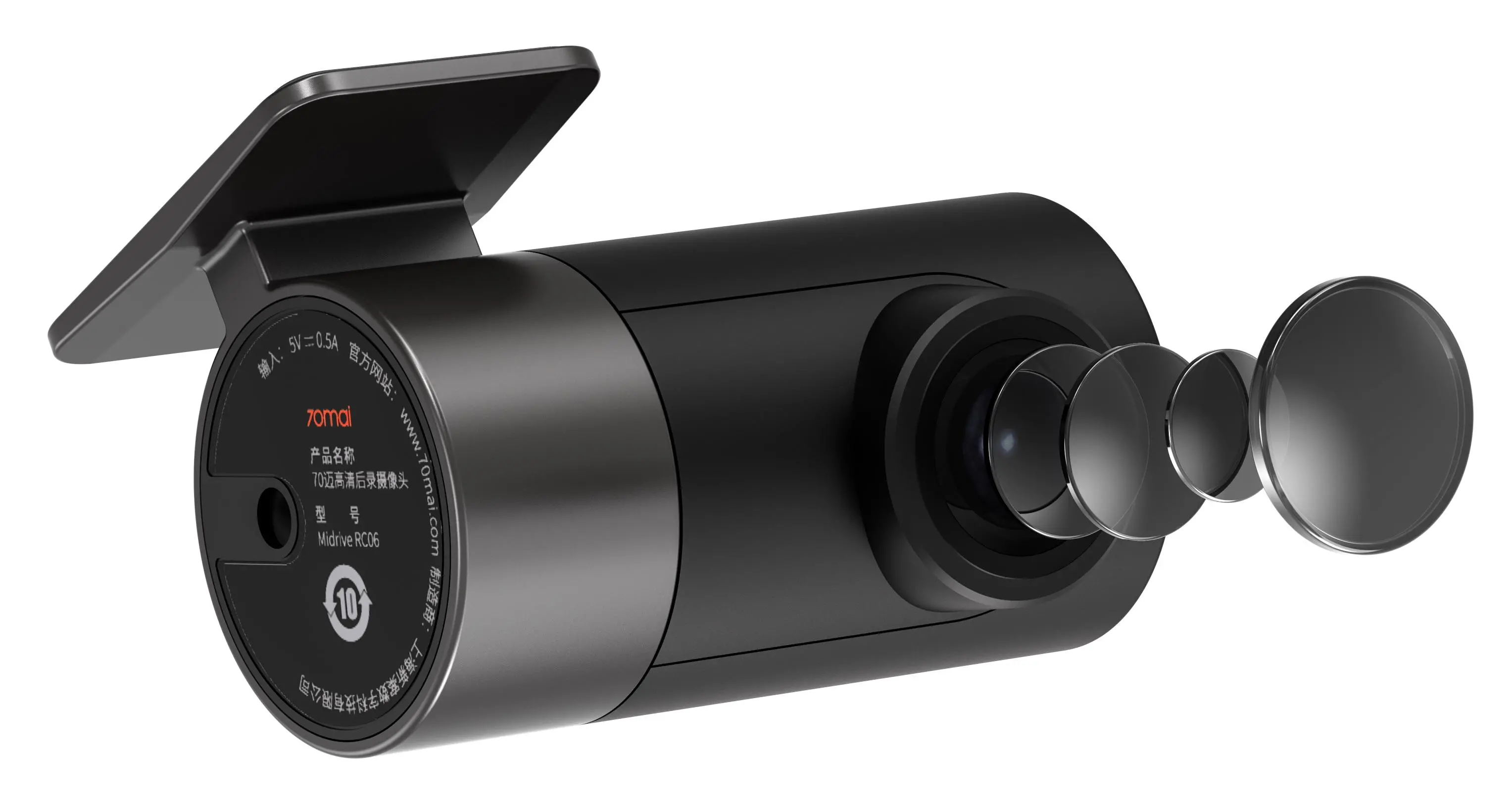 Kamera cofania 70MAI Kamera tylna RC06 do A500S/A800S