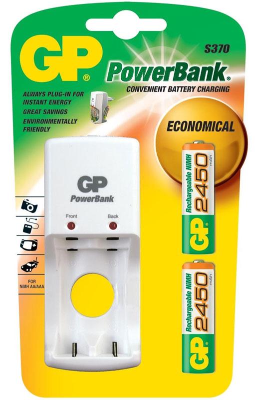 Ładowarka GP Power Bank S370 + 2 akumulatory AA 2450 mAh