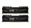 Pamięć RAM Adata XPG Gammix D10 DDR4 32GB (2 x 16GB) 3200 CL19 Czarny