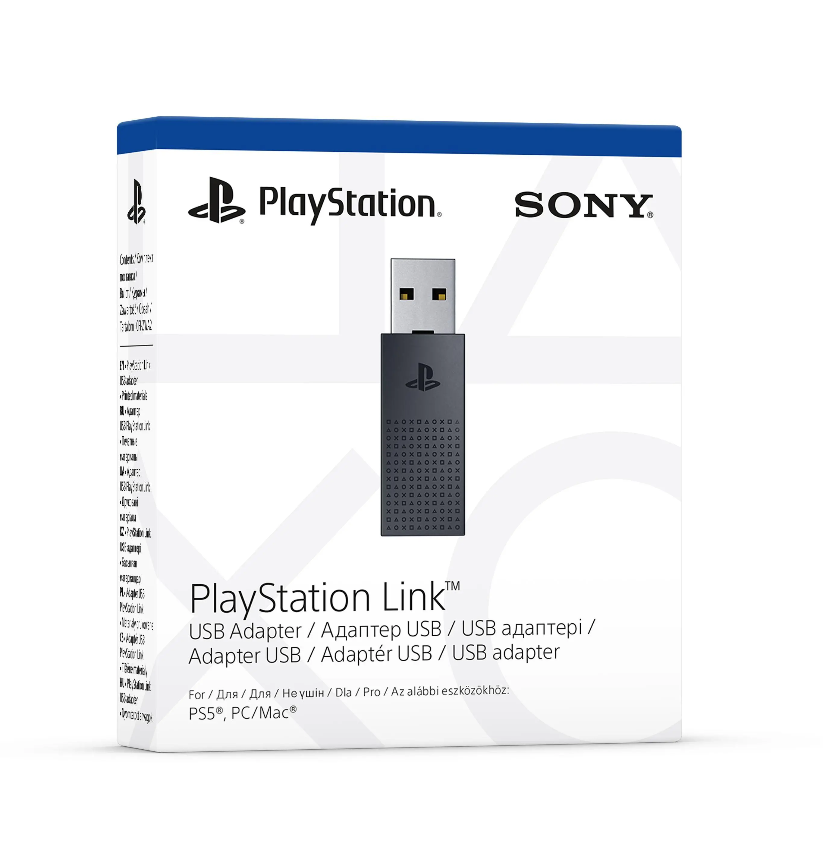 Adapter Sony PlayStation Link