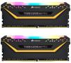 Pamięć RAM Corsair Vengeance RGB Pro TUF Gaming Edition DDR4 32GB (2 x 16GB) 3200 CL16 Czarny