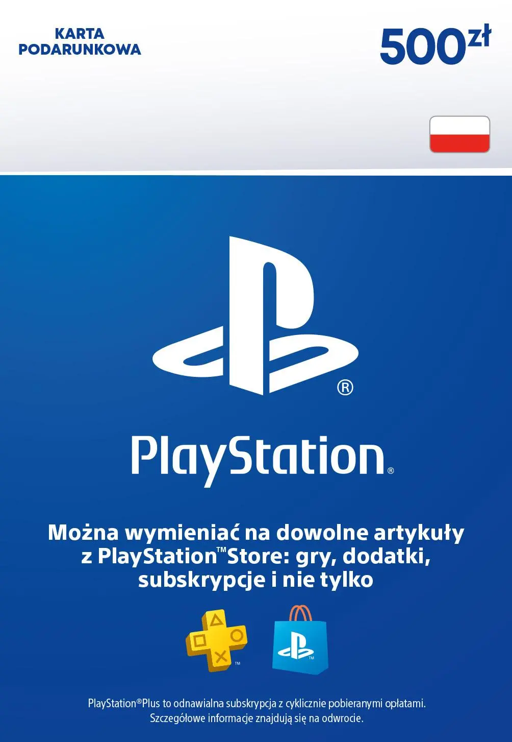 Doładowanie Sony PlayStation Network 500 zł [kod aktywacyjny]