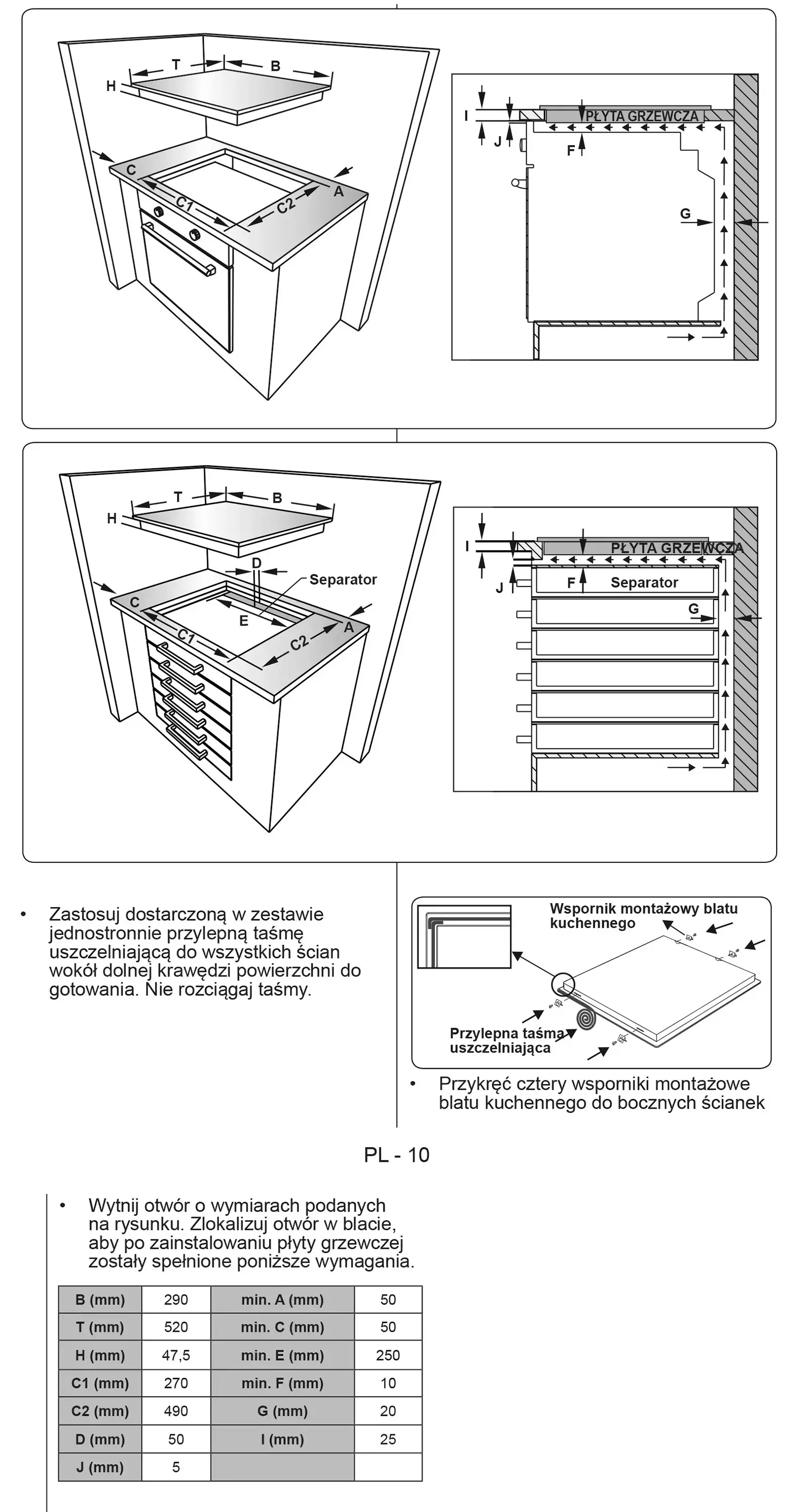 фото Індукційна варильна поверхня Sharp KH-3V19NT0K