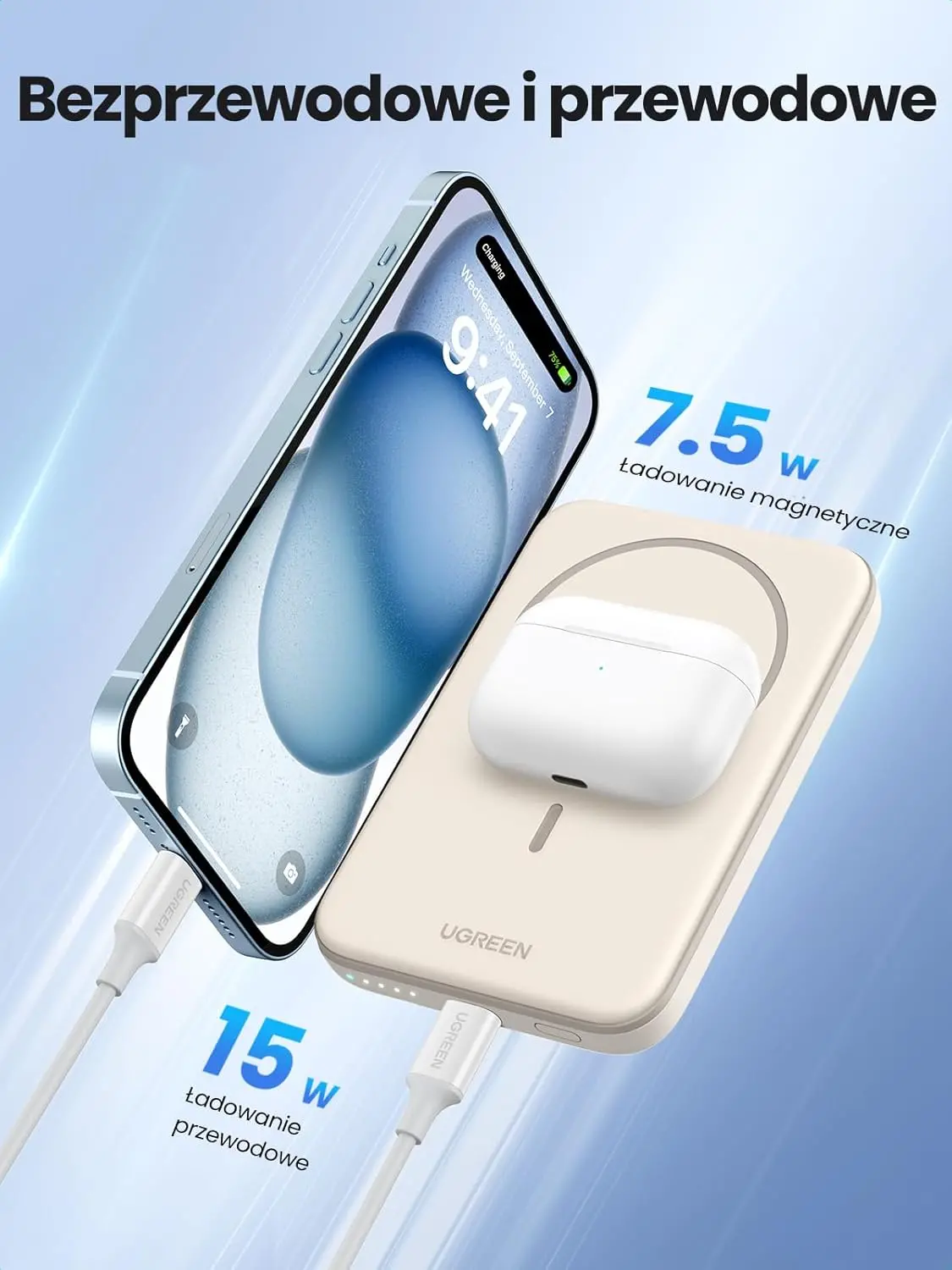 фото Зовнішній акумулятор (павербанк) Ugreen PB560 5000mAh 15W Beige (25866)