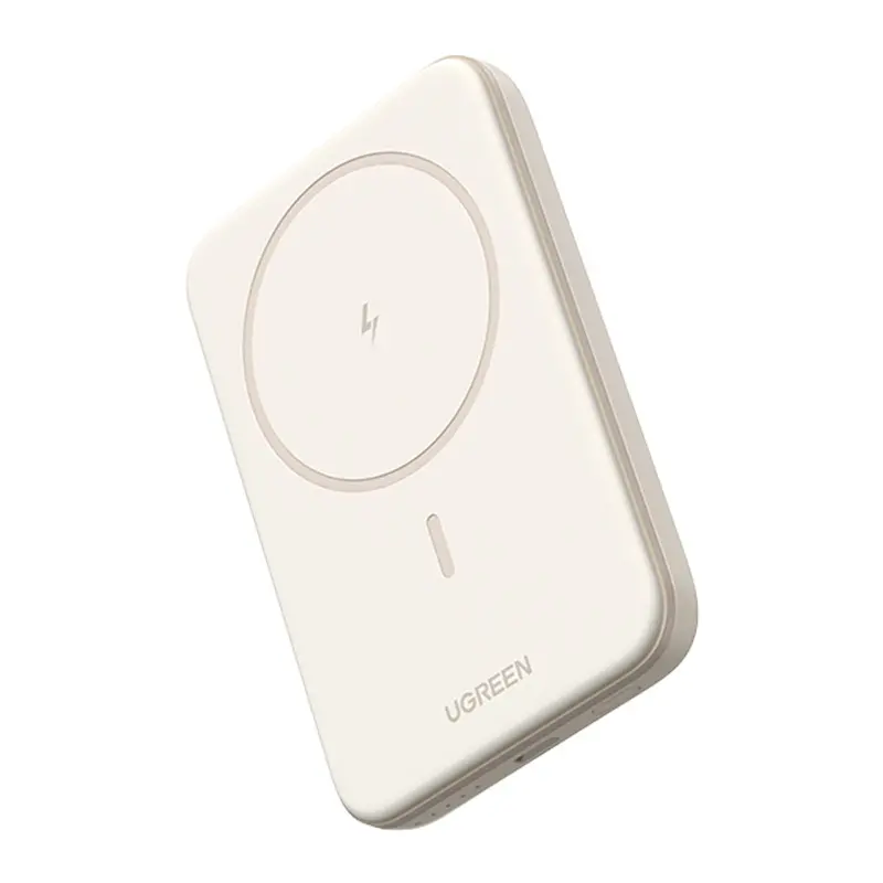 Powerbank UGREEN PB561 10000mAh 15W Beżowy