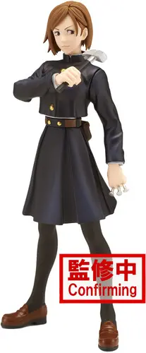 Figurka Banpresto Jujutsu Kaisen Jukon No Kata - Nobara Kugisaki