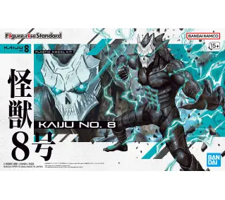 Bandai Figure-rise Standard Kaiju No.8