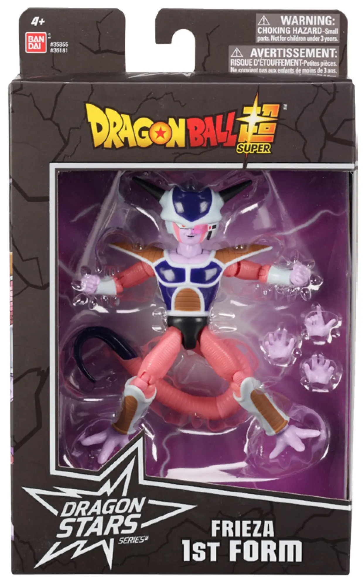 Figurka Bandai Dragon Stars Series Dragon Ball Super - Frieza 1st Form