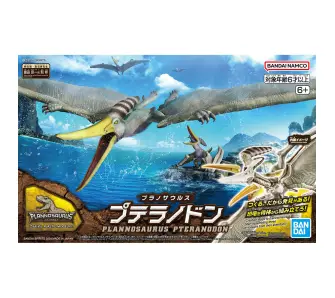 Model do składania Bandai Figurka PLANNOSAURUS - PTERANODON