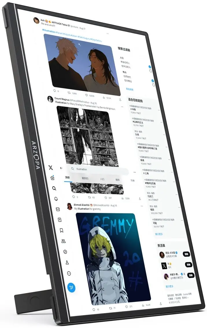 фото Портативний монітор Arzopa A1S Black