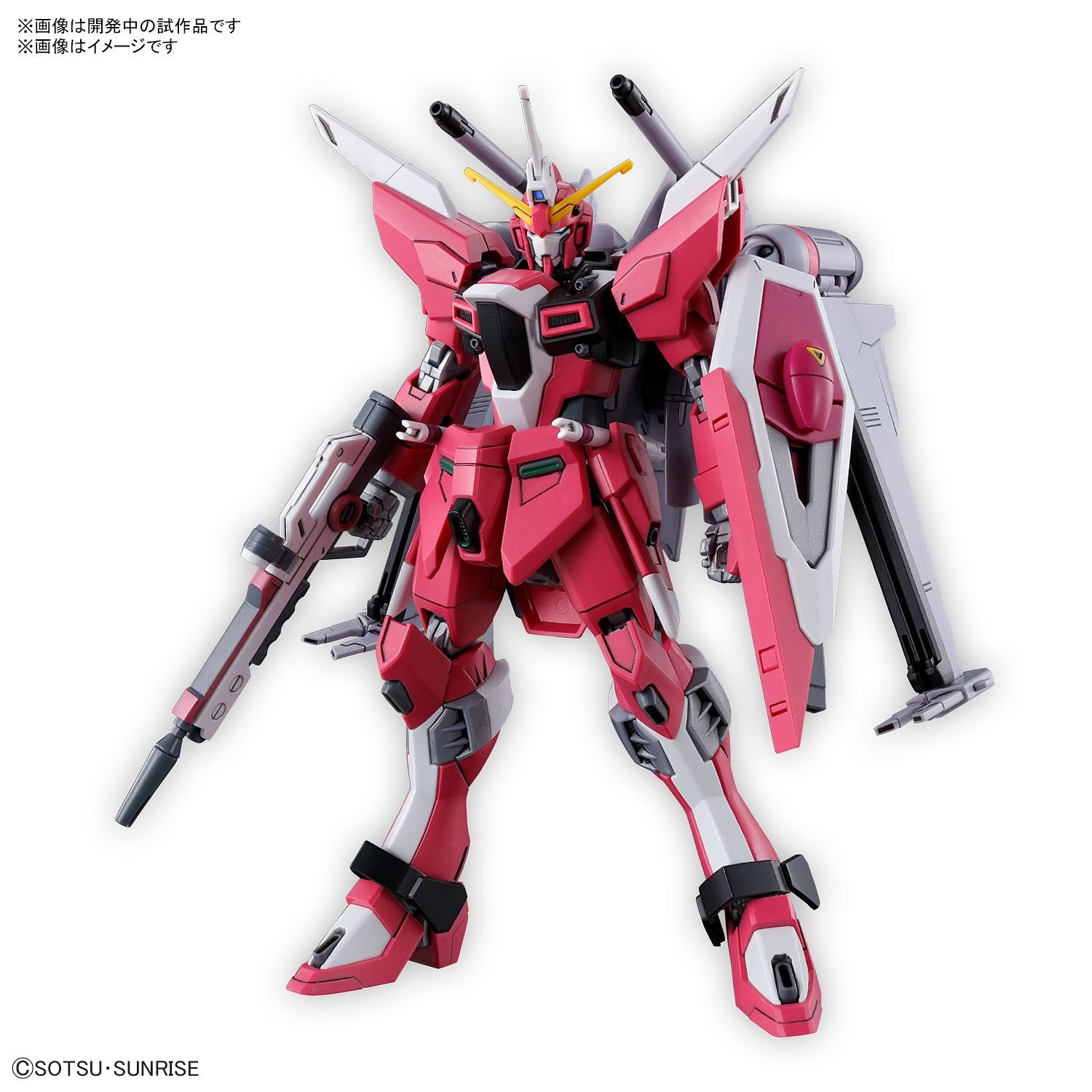 Model do składania Bandai HGCE 1/144 INFINITE JUSTICE GUNDAM Type II