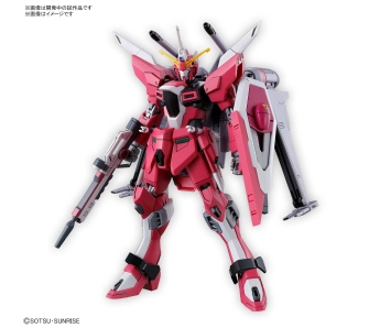 Model do składania Bandai HGCE 1/144 INFINITE JUSTICE GUNDAM Type II