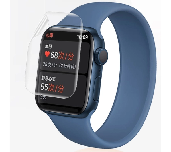 Bizon na ekran do Apple Watch 41mm 2 sztuki