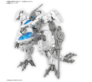 Bandai 30MM 1/44 eEXM GIG-C02 PROVEDEL (type-COMMAND 02)