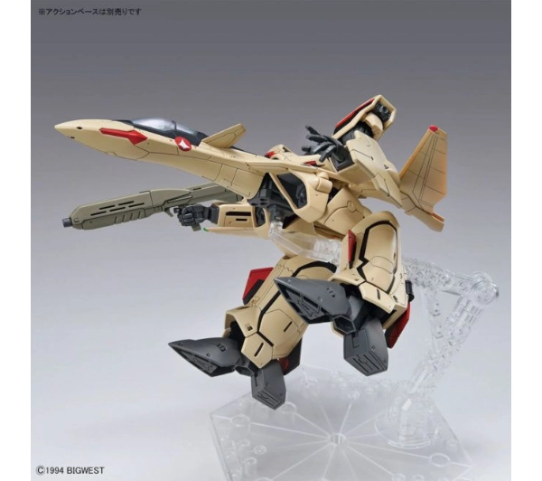 Bandai HG 1/100 MACROSS PLUS YF-19