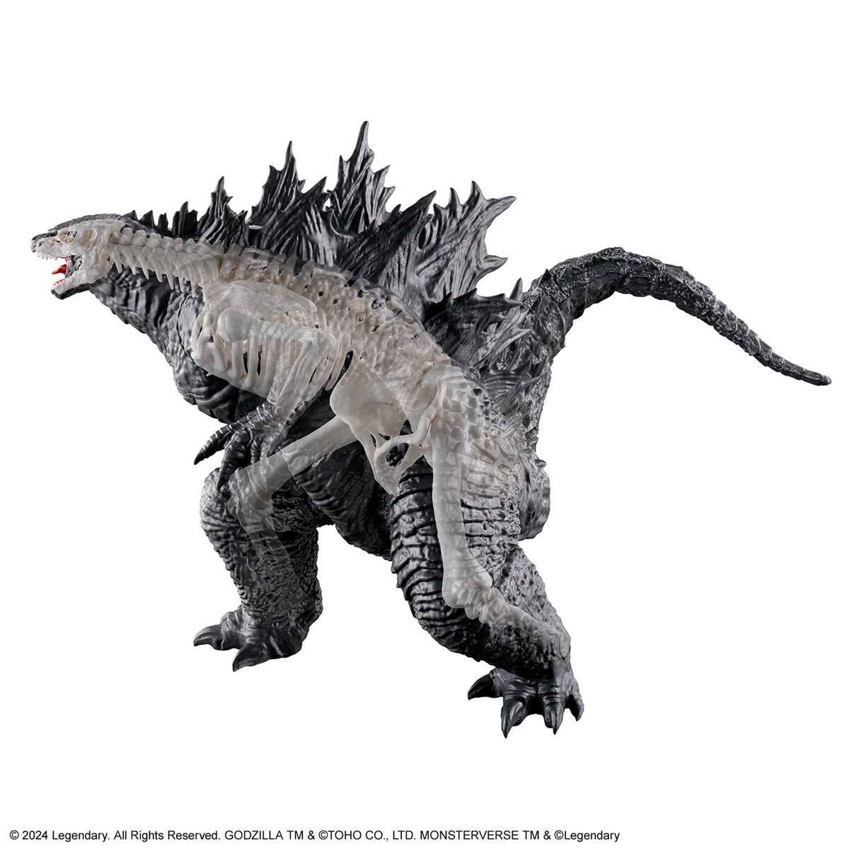 Bandai MODEL KIT GODZILLA x KONG THE NEW EMPIRE - GODZILLA
