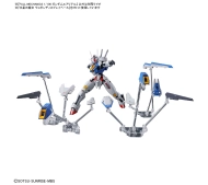 Bandai 1/100 FULL MECHANICS GUNDAM AERIAL - Dobra cena