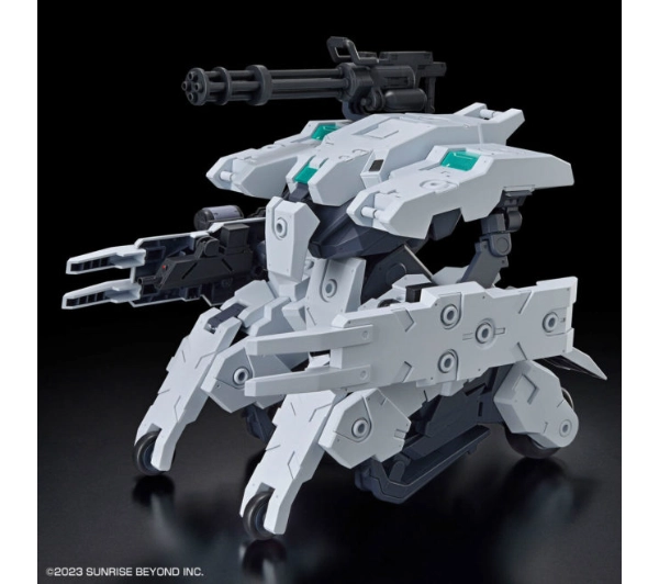Bandai HG 1/72 KYOUKAI SENKI BUNYIP GINGA