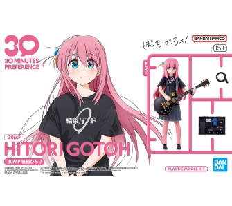 Model do składania Bandai 30 Minutes Preference - Hitori Gotoh