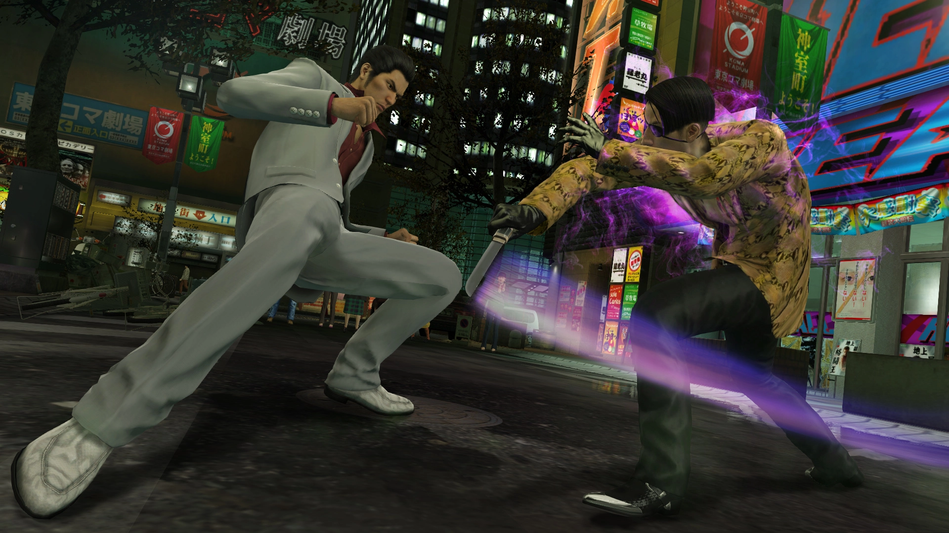 Yakuza Kiwami Gra na Nintendo Switch 2 - Dobra cena, Opinie w