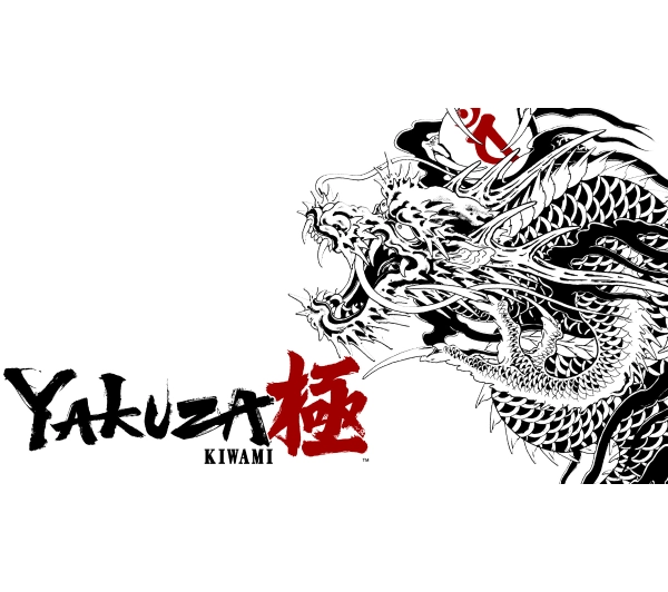 Yakuza Kiwami Gra na Nintendo Switch 2