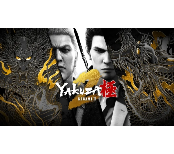 Yakuza 20th Anniversary Edition Gra na PC