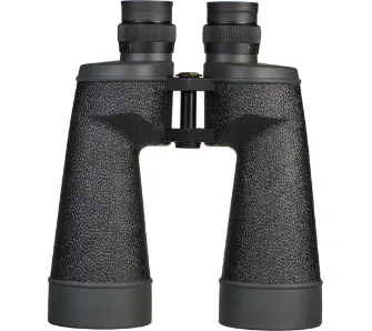 Lornetka Fujifilm 10x70 MTR