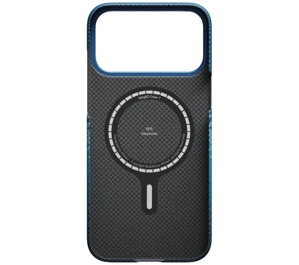 Pitaka Ultra-Slim MagSafe do iPhone 17 Pro Max Moonrise
