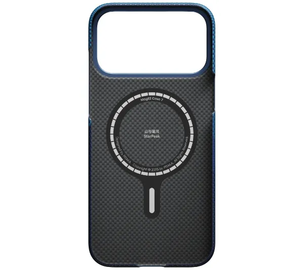 Pitaka Ultra-Slim MagSafe do iPhone 17 Pro Max Over the horizon