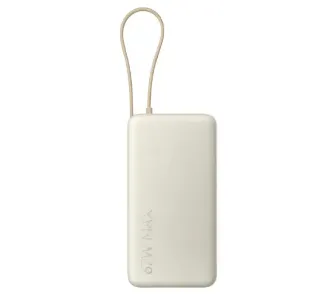 Powerbank Xiaomi 20000mAh 67W Wbudowany kabel USB-C Beżowy