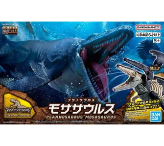 Model do składania Bandai Figurka PLANNOSAURUS - MOSOSAURUS