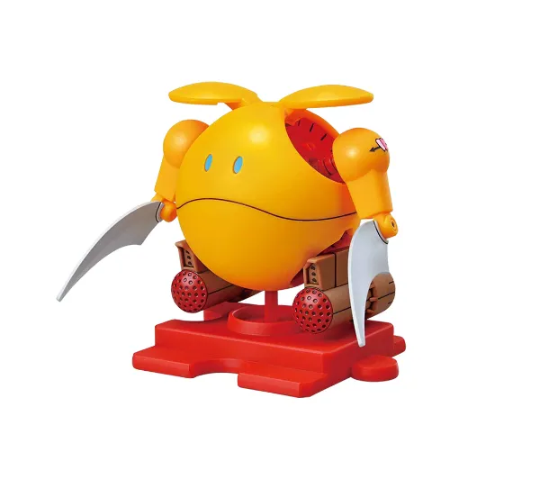 Bandai HAROPLA ZAKRELLO HARO