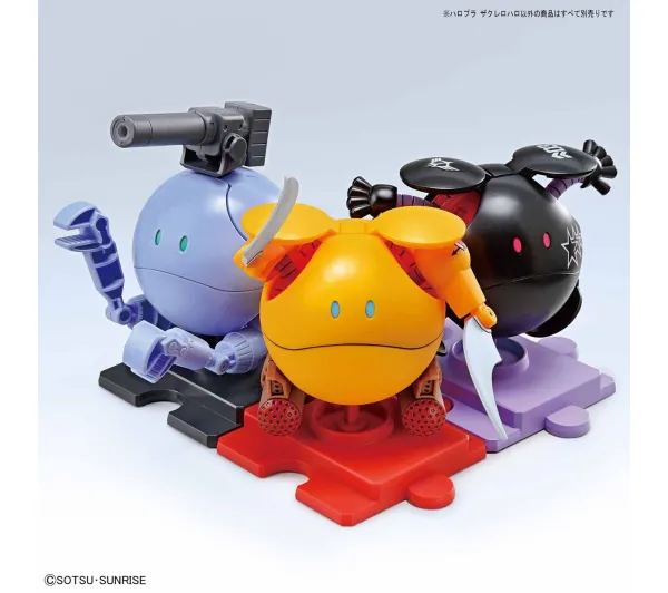 Bandai HAROPLA ZAKRELLO HARO