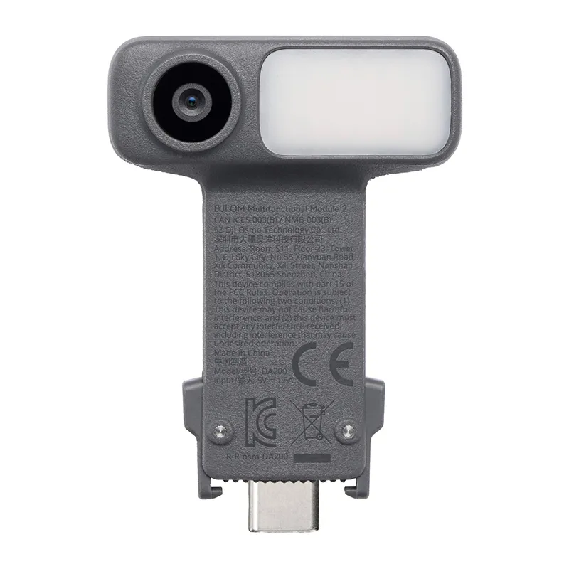 Moduł DJI Wielofunkcyjny do Osmo Mobile